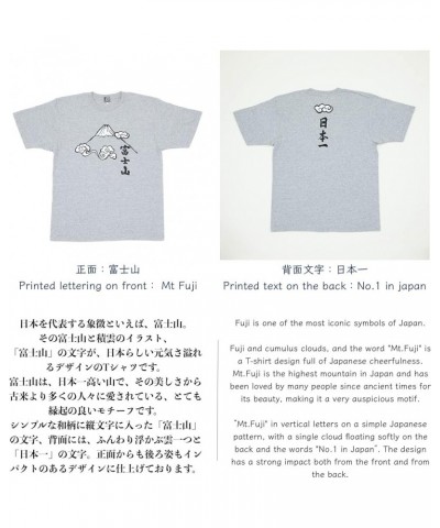 Japanese Kanji T-Shirts Short Sleeves (JAPANORAMA) 100% Cotton, Loose Size Unisex Graphic Tee T Shirt Men Women Mt.fuji / Gra...